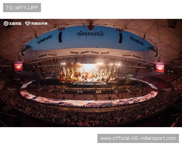 2025电竞盛会：谁能一统天下？，2021电竞赛事