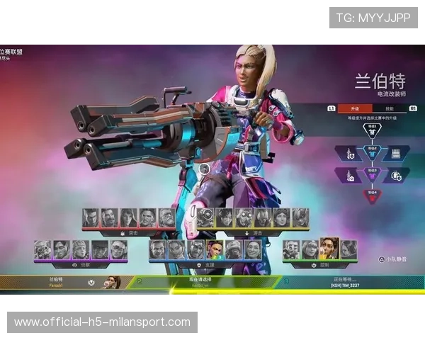 《Apex Legends》官方宣布限时挑战任务，奖励丰富，apex英雄挑战任务