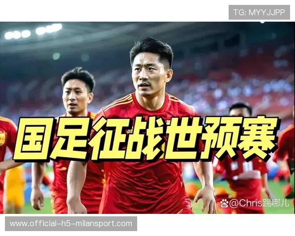 中国足球预选赛战况火热,提前锁定世界杯席位!,中国足球赛程世界杯预选赛时间 中国足球预选赛战况火热,提前锁定世界杯席位!,中国足球赛程世界杯预选赛时间