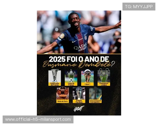 金球奖提名在即，登贝莱是否已站在世界之巅？，登贝莱金童奖