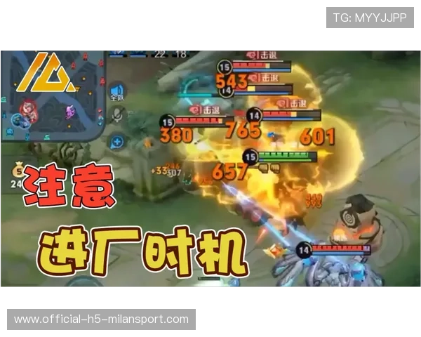 体育迷刷屏：最燃团战TOP10