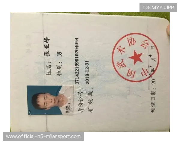 世界田径赛训练营教练员轮训计划实施进展公示，世界田径联赛