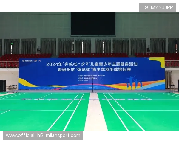 世界羽毛球公开赛青少年培训营开班，青少年羽毛球赛事