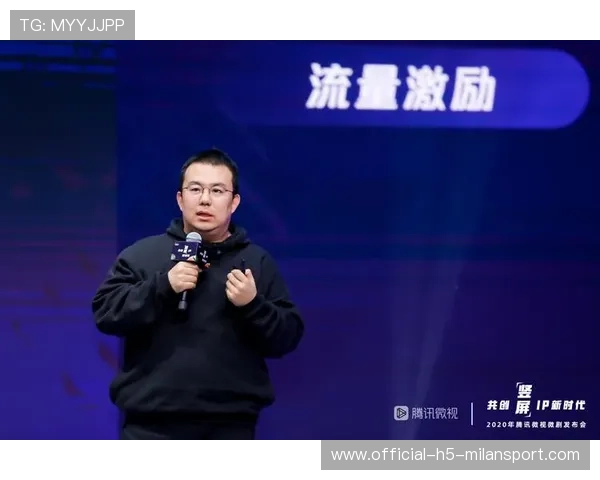 俱乐部内容IP授权给短视频平台的分账合同